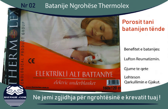 Batanije ngrohëse Thermolex  120 cm x160 cm